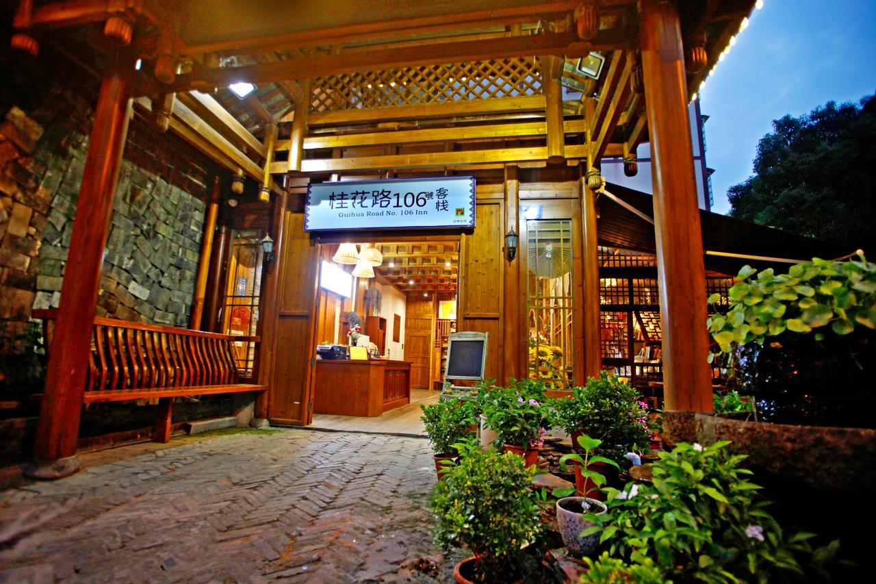 Guihua Road 106Th Hostel Trương Gia Giới Ngoại thất bức ảnh